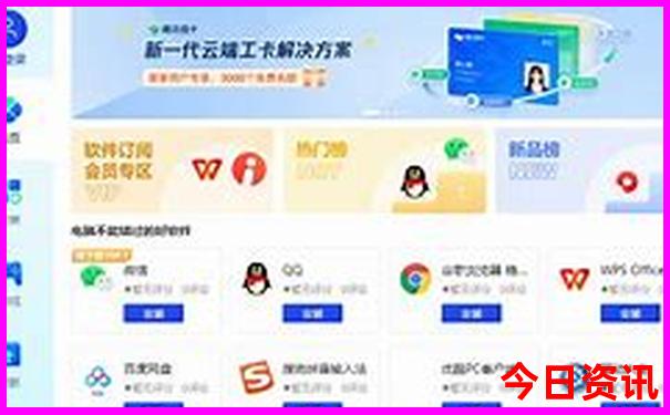 丽江旅游攻略自由行攻略