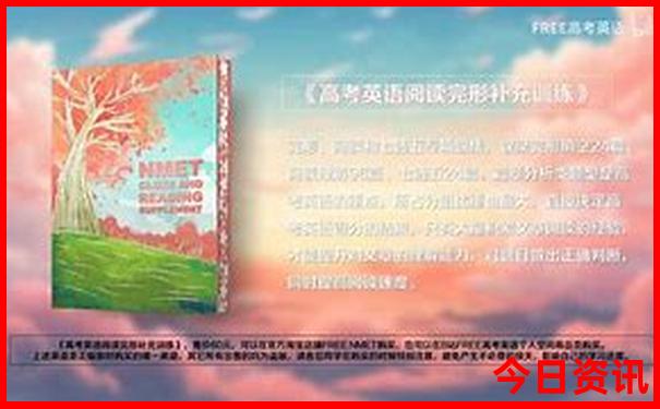 50个必去的旅游景点