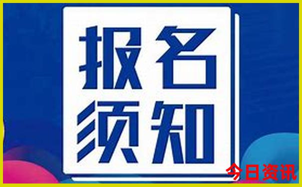 湖南旅游景点分布图
